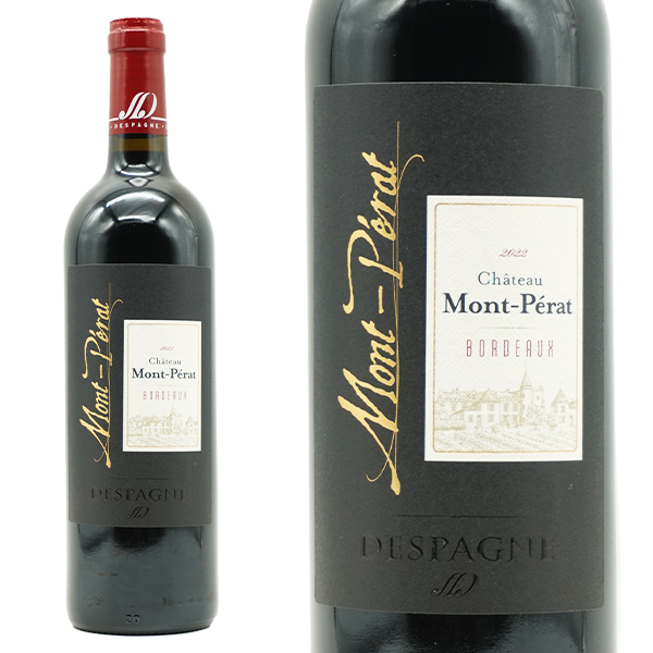シャトー モンペラ 2022 オーク樽熟成 数量限定品 デスパーニュ家元詰 AOCプルミエール コート ド ボルドー 赤ワイン 辛口 フルボディ