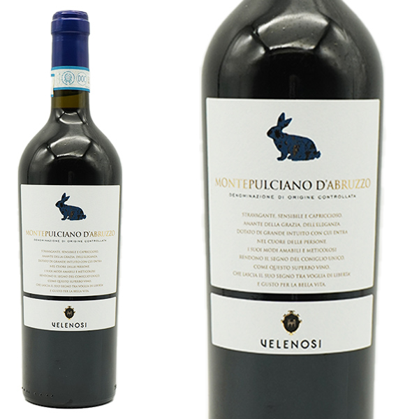 モンテプルチアーノ ダブルッツォ 2022年 ヴェレノージ社 正規品 750ml イタリア 赤ワイン 1023