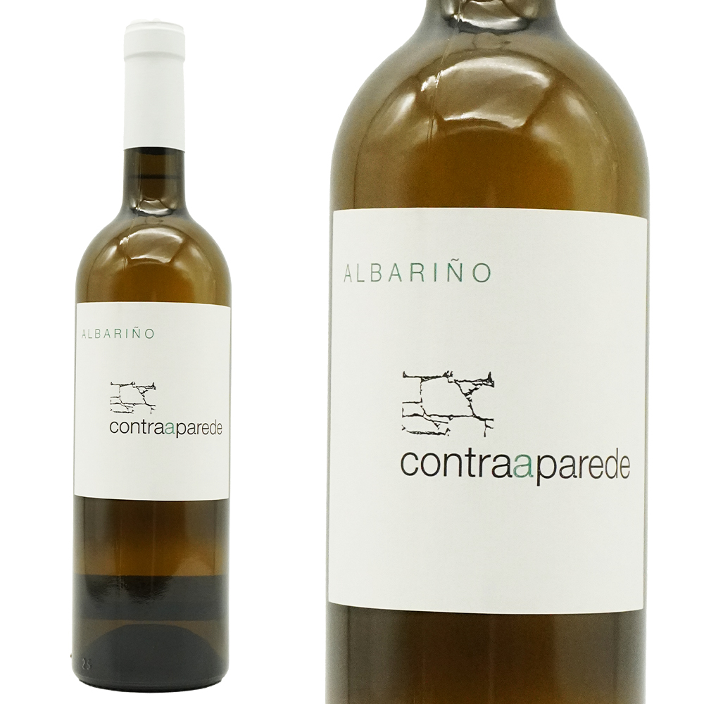 コントラアパレーデ 2019 アデガ エイドス D.Oリアス バイシャス 重厚ボトル スペイン 辛口 高評価 白ワイン アルバリーニョ種100%