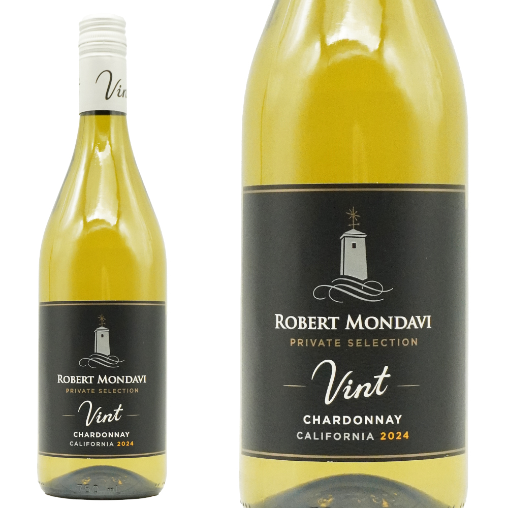 プライベート セレクション ヴィント シャルドネ 2024 ロバート モンダヴィ