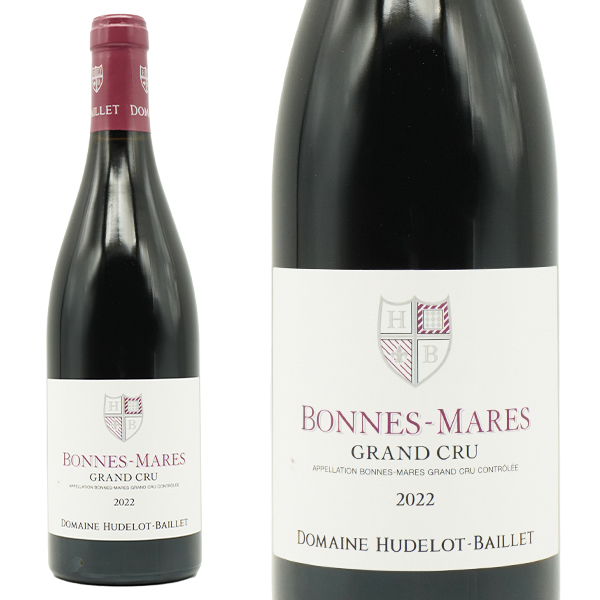 ボンヌ マール グラン クリュ 特級 2022 蔵出し限定品 ドメーヌ ユドロ バイエ元詰 年産わずか 全世界に 600本のみ 正規品 赤 辛口