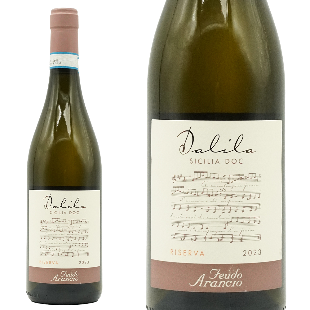 フェウド アランチョ ダリラ リゼルヴァ 2023 ＤＯＣシチリア 白 辛口 750ml 過去VTでベルリン ワイン トロフィー2024金賞受賞