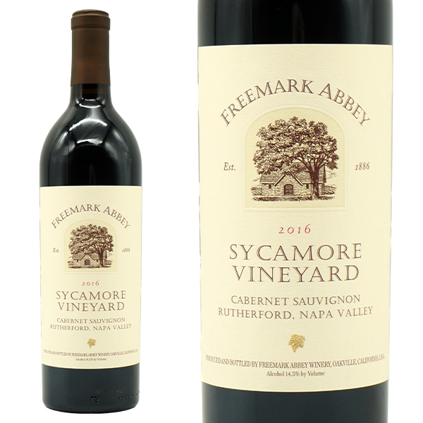 フリーマーク アビー シカモア ヴィンヤード カベルネ ソーヴィニョン 2016 フリーマーク アビー ワイナリー 自然派 ビオディナミ