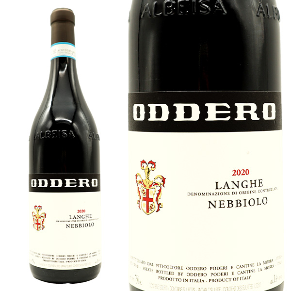 ランゲ ネッビオーロ 2022 蔵出し品 オッデーロ社 DOCランゲ ネッビオーロ 樽熟12ヶ月！現存する『バローロ最古』の造り手