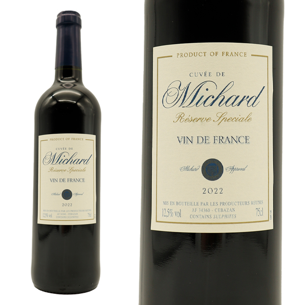 【666均】キュヴェ(キュベ) ド ミシャール ルージュ ヴァン ド ペイ オード 2024 赤ワイン 辛口 ミディアムボディ 750ml