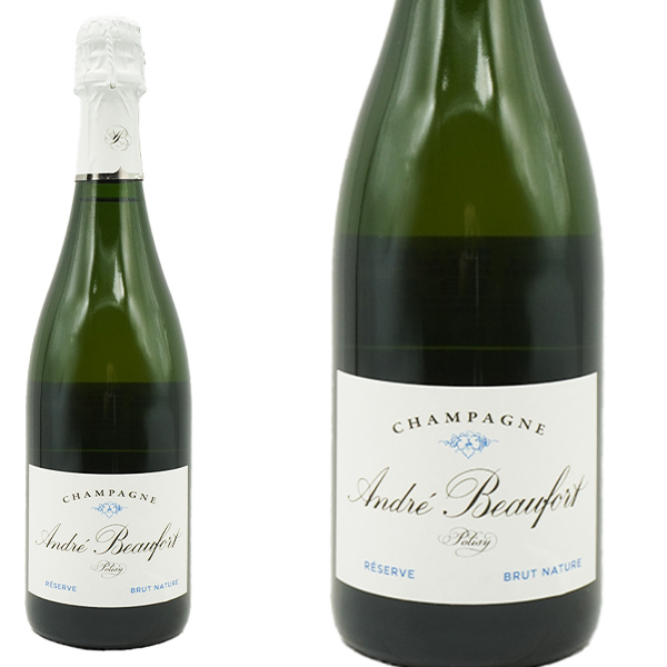 アンドレ ボーフォール シャンパーニュ ブリュット ナチュール レゼルヴ (2020年表記なし) 自然派ビオロジック(ドサージュゼロ) 樽醗酵＆熟成