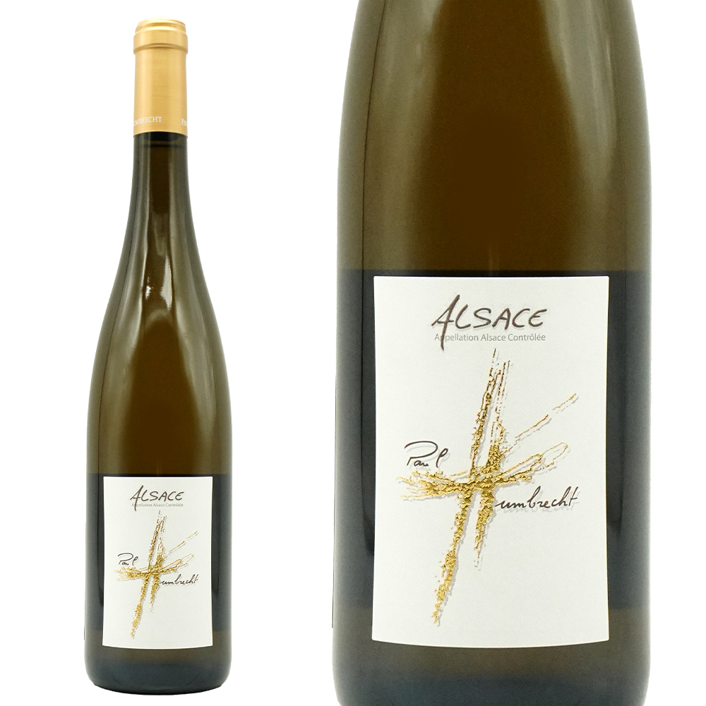 アルザス エデルツヴィッカー 2022 蔵出し限定品 ドメーヌ ポール ウンブレシュト元詰 (4代目マルク ウンブレヒト家) 自然派