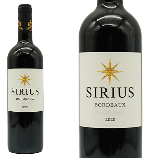 シリウス ボルドー ルージュ 2020 メゾン シシェル(シャトー ダングルエ オーナー) (「一個人」2009年12月号第一位ワイン)(受賞歴多数)