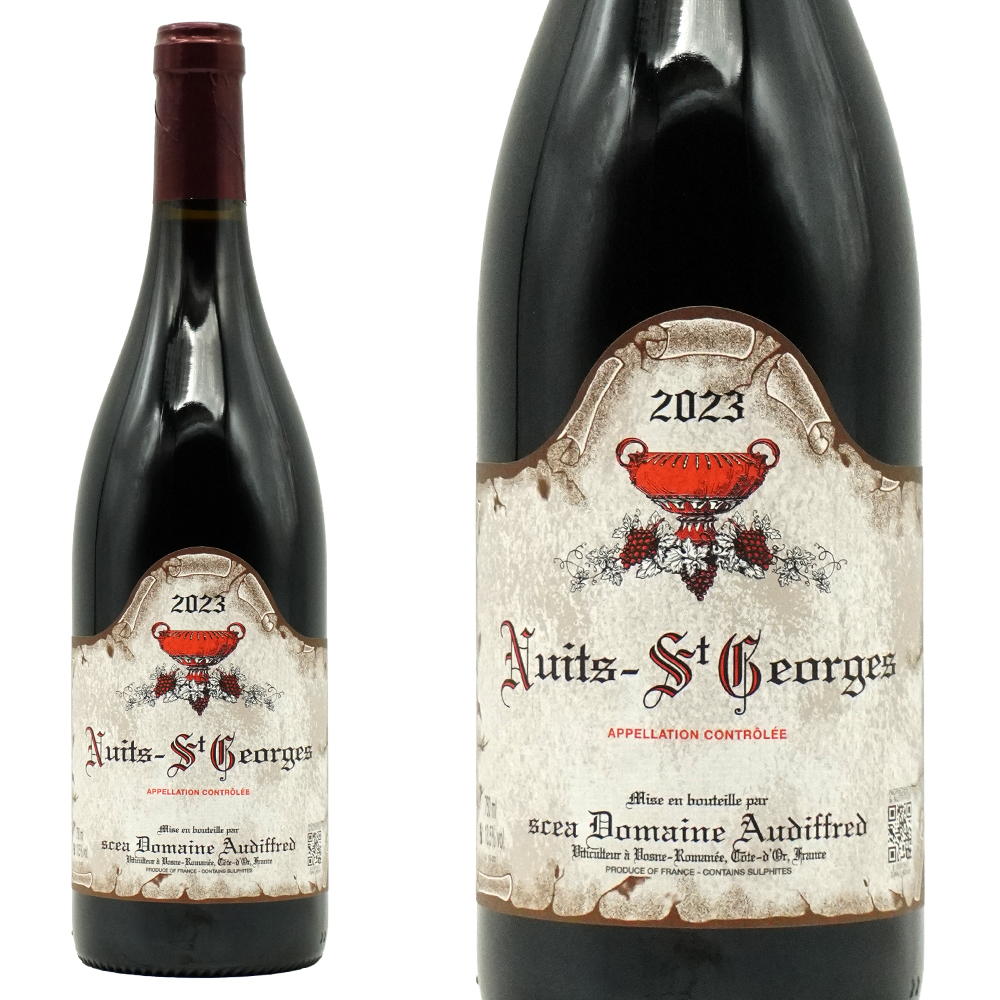 ニュイ サン ジョルジュ 2023 蔵出し超限定作品 ドメーヌ オーディフレッド元詰 オー テュイヨー0.06haとオー ザロ0.05haの極少畑