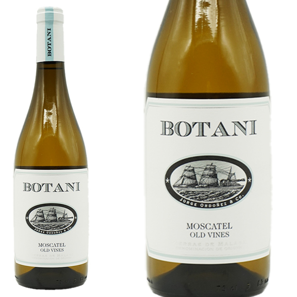 ボタニ モスカテル オールド バインズ 2023 ドライ ボデガス ホルヘ オルドネス元詰 DOシエラ デ マラガ 白ワイン 辛口 750ml