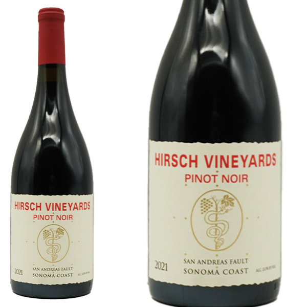 ハーシュ ヴィンヤーズ サン アンドレアス フォルト ピノ ノワール 2021 エステート100% フレンチオーク小樽 重厚ボトル 正規代理店輸入品