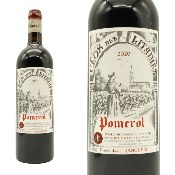 クロ デ リタニ 2021 年 AOCポムロール ジャヌイクス家元詰 メルロー100% フレンチオーク樽の新樽100% ノンフィルター