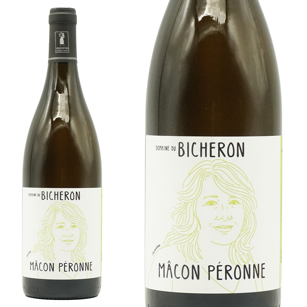 マコン ペロンヌ キュヴェ ヴィエイユ ヴィーニュ 2023 ドメーヌ デュ ビシュロン元詰 重厚ボトル AOCマコン ペロンヌ