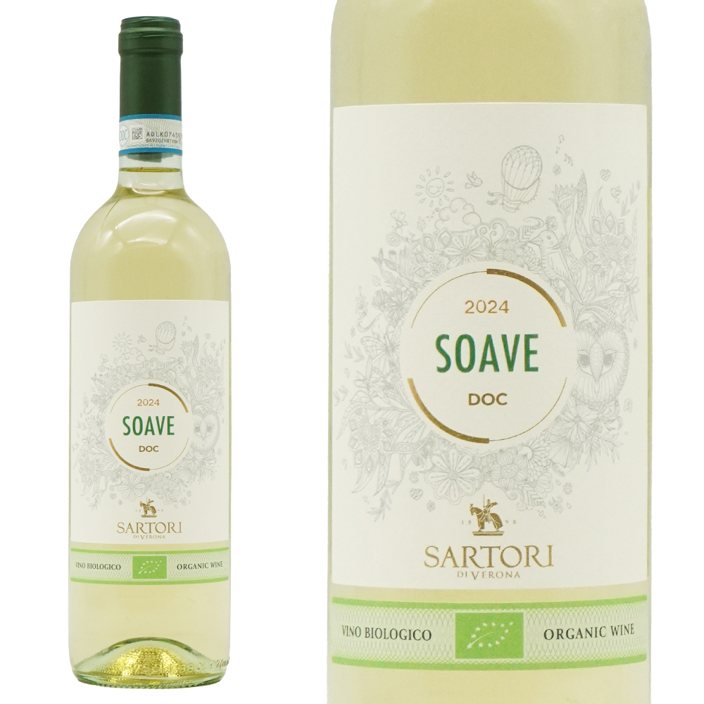 ソアーヴェ オーガニック 2024 自然派 ビオロジック 有機認証 CCPB認証ワイン カーサ ヴィニコーラ サルトーリ