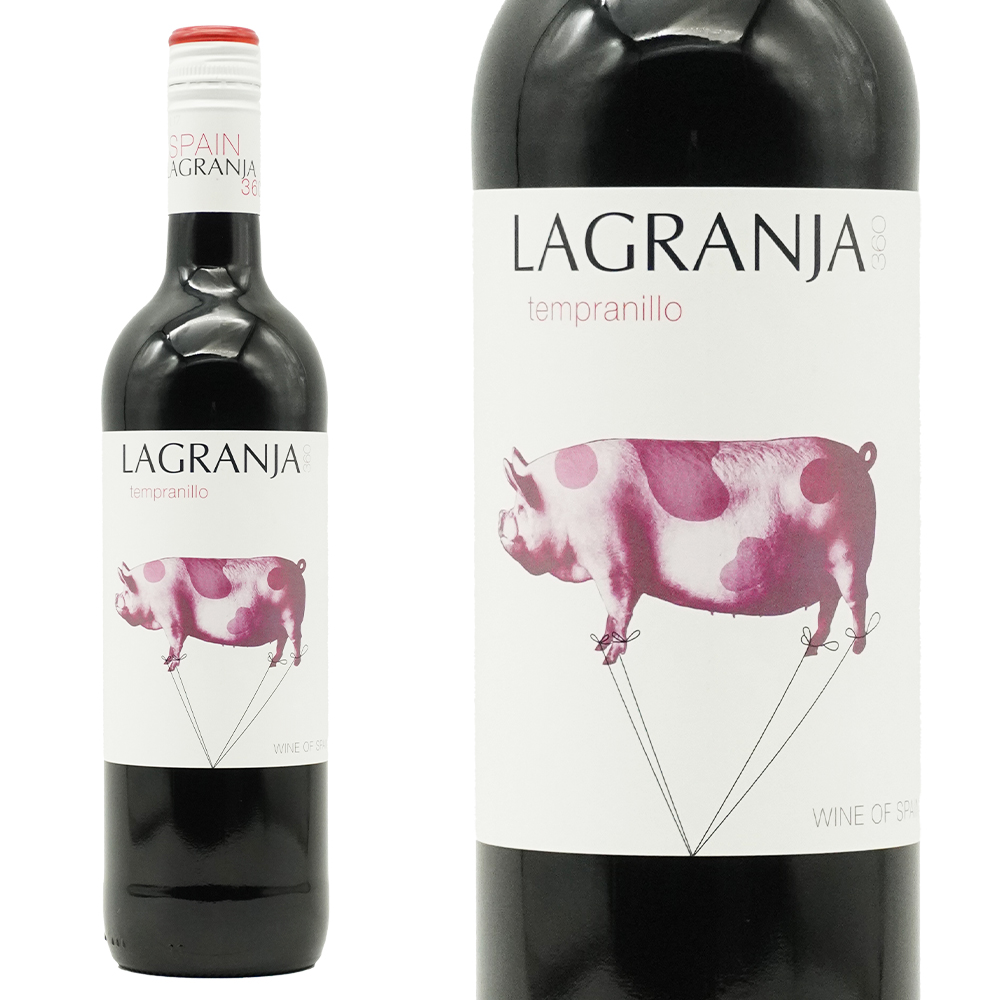 ラグランハ 360 (ラ グランハ360) テンプラニーリョ 2023 手摘み100% サン ニコラス デ トレンティーノ協同組合 (マヌエル カストロ醸造長) D.O カリニェーナ (ハートのマークのブタちゃん)