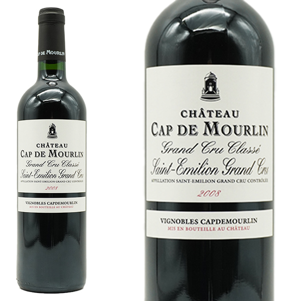 シャトー カップ ド ムールラン 2008 AOC サンテミリオン グラン クリュ クラッセ 特別級 シャトー元詰(カップ ド ムーラン家)