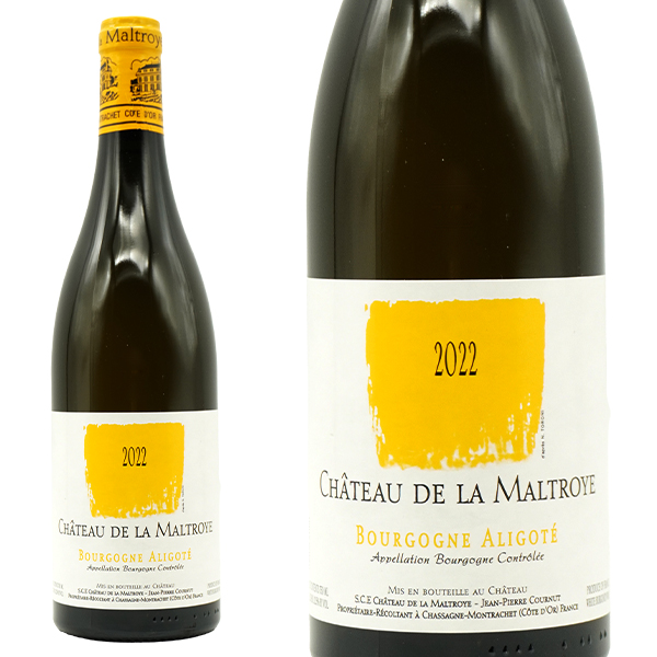 ブルゴーニュ アリゴテ 2022 蔵出限定作品 シャトー ド ラ マルトロワ元詰 自然派 アリゴテ種100%(ベタンヌ＆ドゥソーヴ2020年版３つ星)