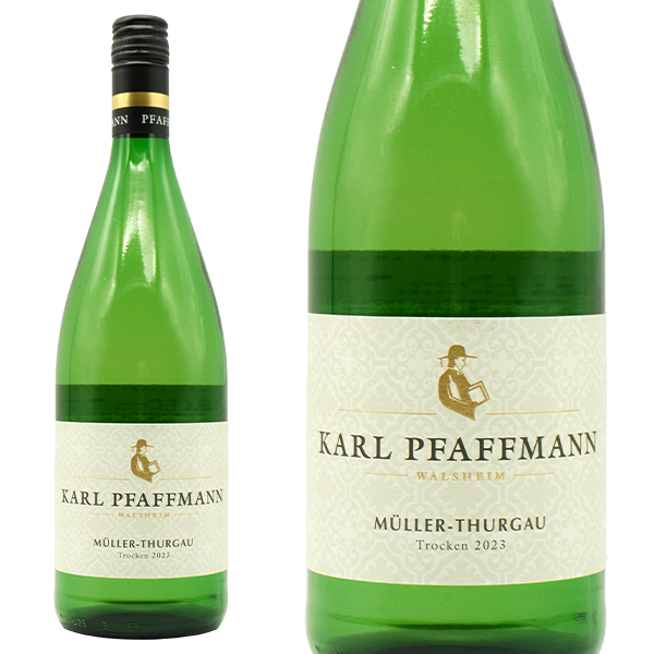 カール ファフマン ミュラー トゥルガウ クーベーアー トロッケン 2023年 カール ファフマン家 白ワイン 1000ml
