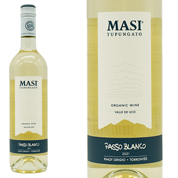 マァジ パッソ ブランコ トゥプンガート 2021 マァジ トゥプンガート アルゼンチン メンドーサ オーガニックワイン 赤 辛口