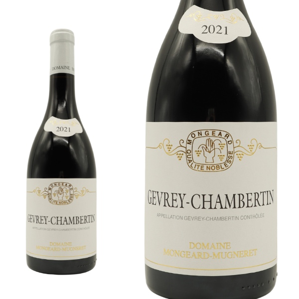 ジュヴレ シャンベルタン[2021]年 ドメーヌ モンジャール ミュニュレ家元詰(8代目ヴァンサン モンジャール家)  樹齢40年のV.V 正規品