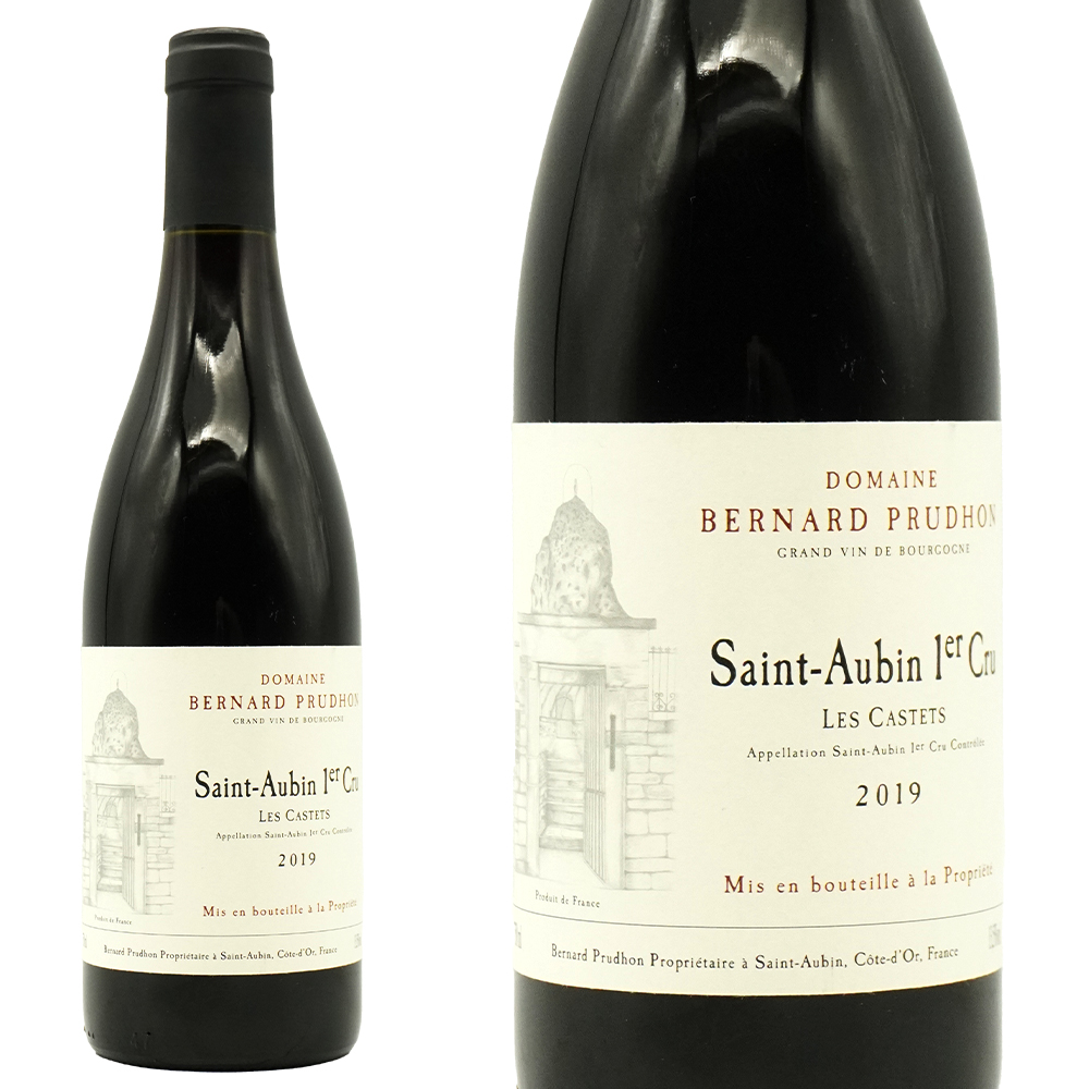 サン トーバン プルミエ クリュ 一級 レ カステット ルージュ 2019 蔵出し限定作品ドメーヌ ベルナール プリュドン 元詰