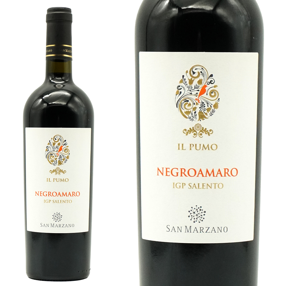 イル・プーモ ネグロアマーロ 2024年 カンティーネ・サン・マルツァーノ(イタリア プーリア 赤ワイン)エイジングケアワイン認定