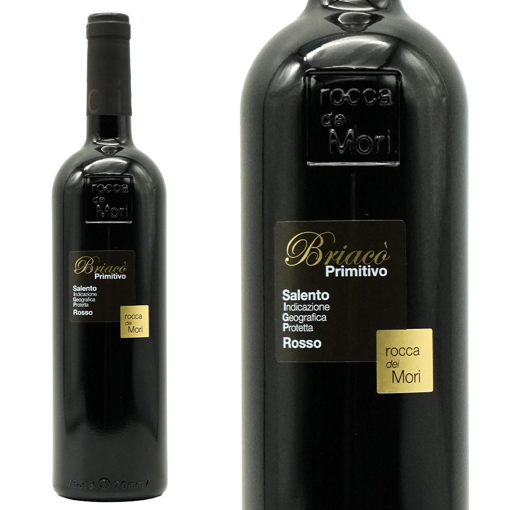 プリミティーヴォ サレント ブリアコ 2022 ロッカ デイ モリ元詰 プリミティーヴォ サレントIGT 14.5％