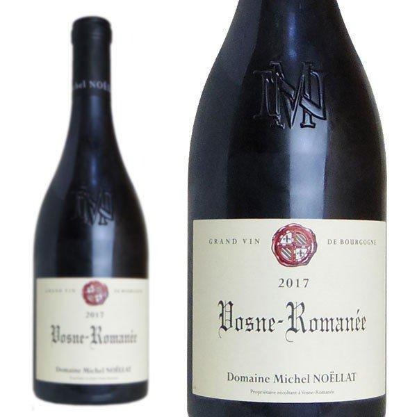 ヴォーヌ ロマネ 2022 ドメーヌ ミシェル ノエラ元詰 AOCヴォーヌ ロマネ (年産4,500本のみ) 重厚ボトル