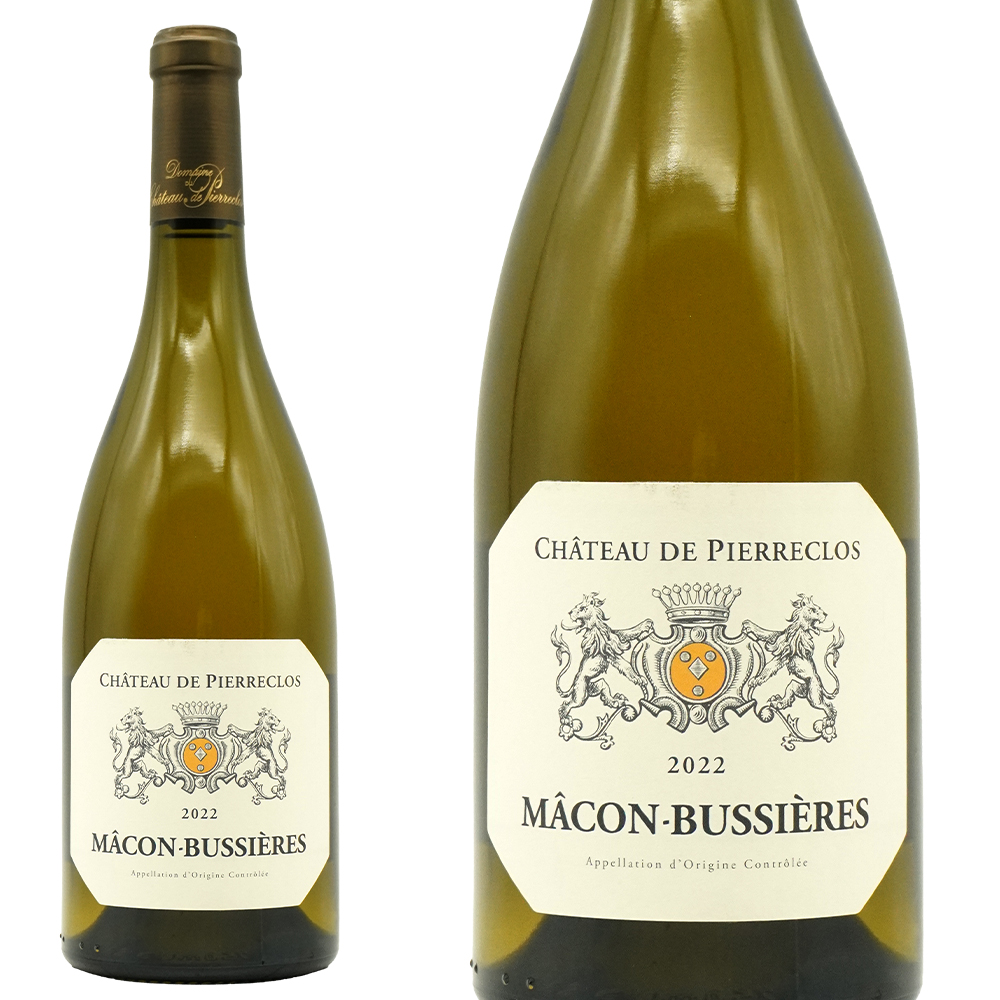 マコン ビュシエール  ブラン 2022 蔵出し限定作品 シャトー ド ピエールクロ元詰 AOCマコン ビュシエール ブラン 重厚ボトル 自然派