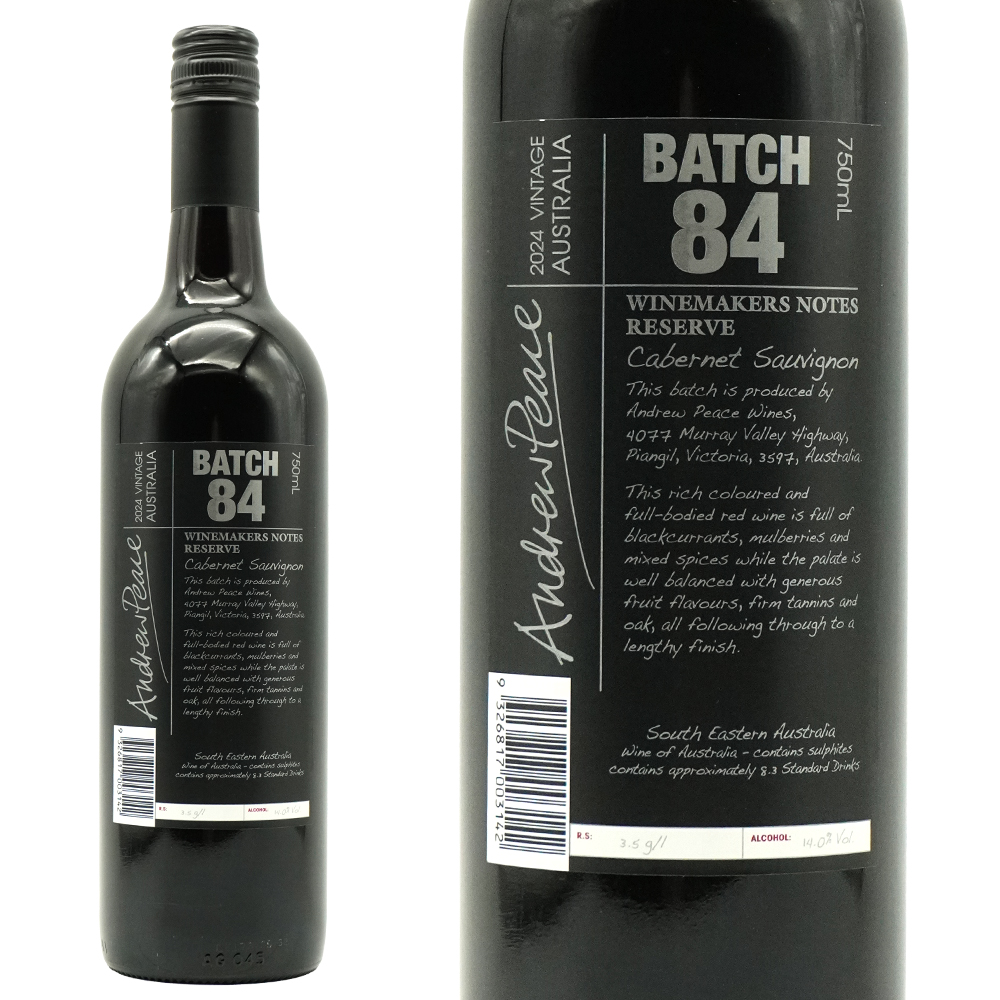 ワインメーカーズ ノート レゼルヴ カベルネ ソーヴィニヨン 「バッチ 84」 2024 アンドリュー ピース オーストラリア 南オーストラリア サウス イースタン 赤ワイン 辛口 フルボディ 750ml