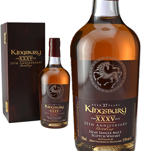 【正規品 木箱入】ブルックラディ 1986 37 キングスバリー35周年記念ボトル アイラ シングル モルト スコッチ ウイスキー シングルカスク