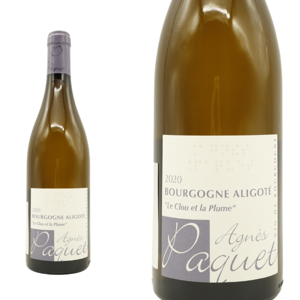 ブルゴーニュ アリゴテ ル クルー エ ラ プリュム 2022 蔵出し限定品 ドメーヌ アニェス パケ元詰 AOCブルゴーニュ アリゴテ