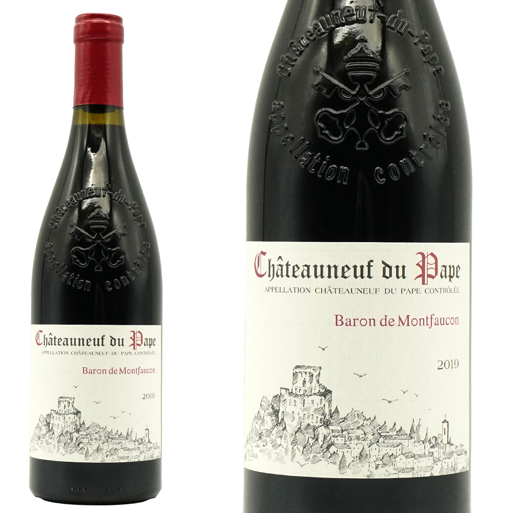 シャトーヌフ デュ パプ 2019 バロン ド モンフォーコン(シャトー ド モンフォーコン)(当主ロドルフ ドゥ パンス家)