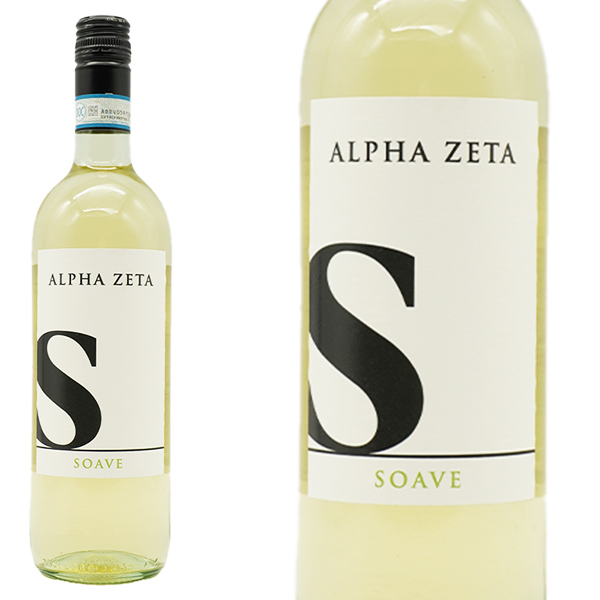 エッセ(Ｓ)ソアーヴェ 2023年 アルファ ゼータ イタリア 白ワイン