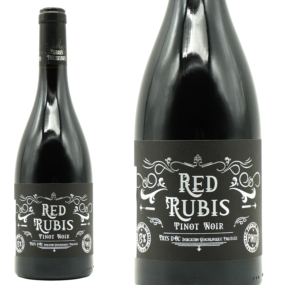 レッド ルビー  (ピノノワール)  2024 (宝石シリーズ)  ヴィニョーブル ヴェラス元詰 IGPペイドック (重厚ボトル)