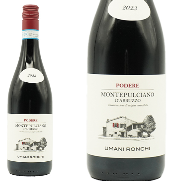 ウマニ ロンキ ポデーレ モンテプルチアーノ ダブルッツォ 2023 赤ワイン イタリア