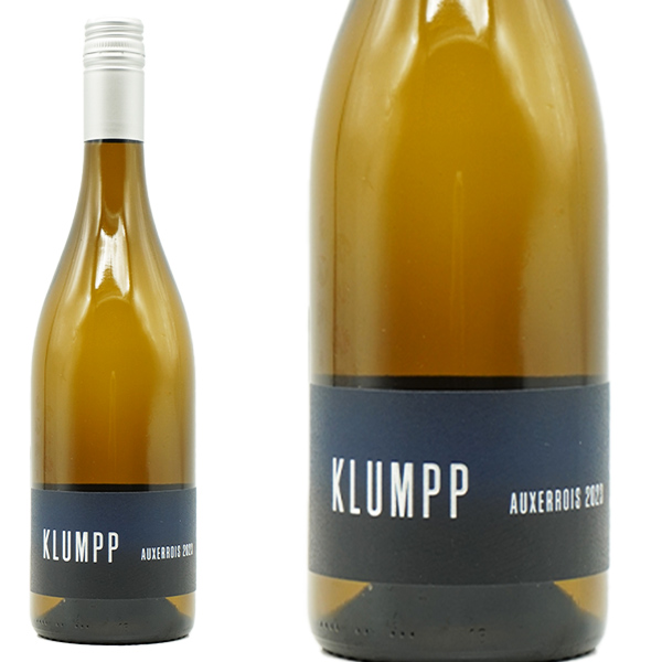 クランプ オーセロワ 2023 蔵出し品 クランプ元詰 ドイツ バーデン オーセロワ種100％ 白ワイン 辛口