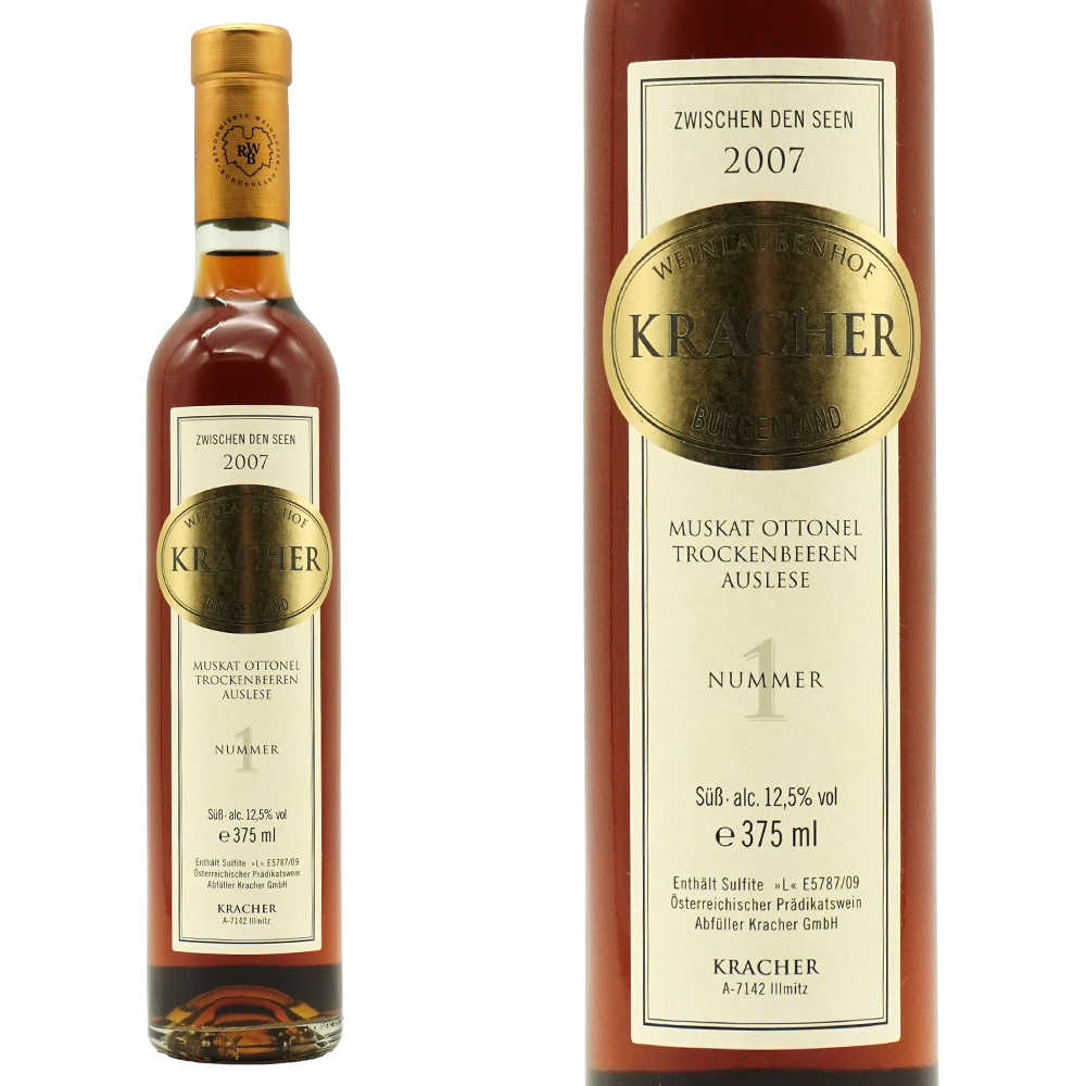 クラッハーコレクション No.1 マスカット オットネル トロッケンベーレンアウスレーゼ ツヴァイシェン デン ゼーン 2007 アロイス クラッハー