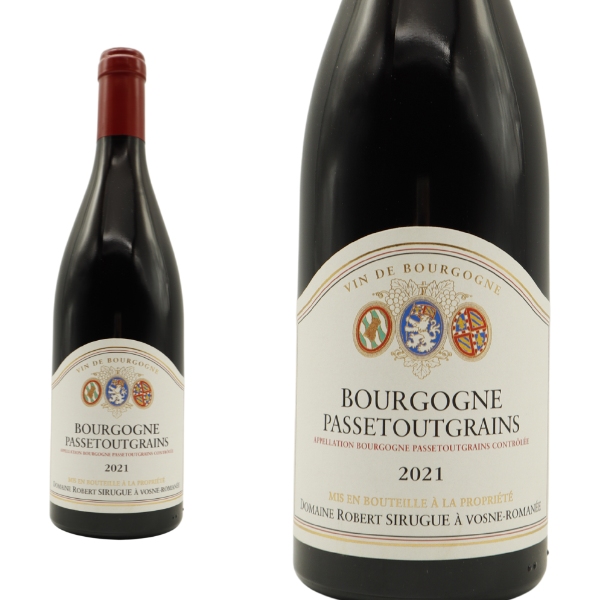 ブルゴーニュ パストゥーグラン 2022 蔵出し品 ドメーヌ ロベール シルグ シリュグ 元詰 蔵出し限定品 正規代理店輸入品 ロゼ 辛口