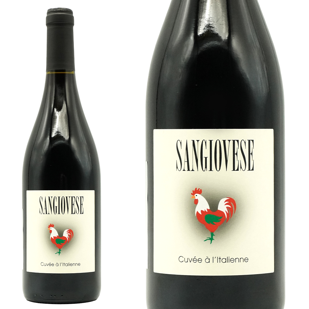 ジェフ カレル コルビエール サンジョヴェーゼ キュヴェ ア リタリエンヌ 2023 ジェフ カレル VDF(ヴァンドフランス) フランス 14%