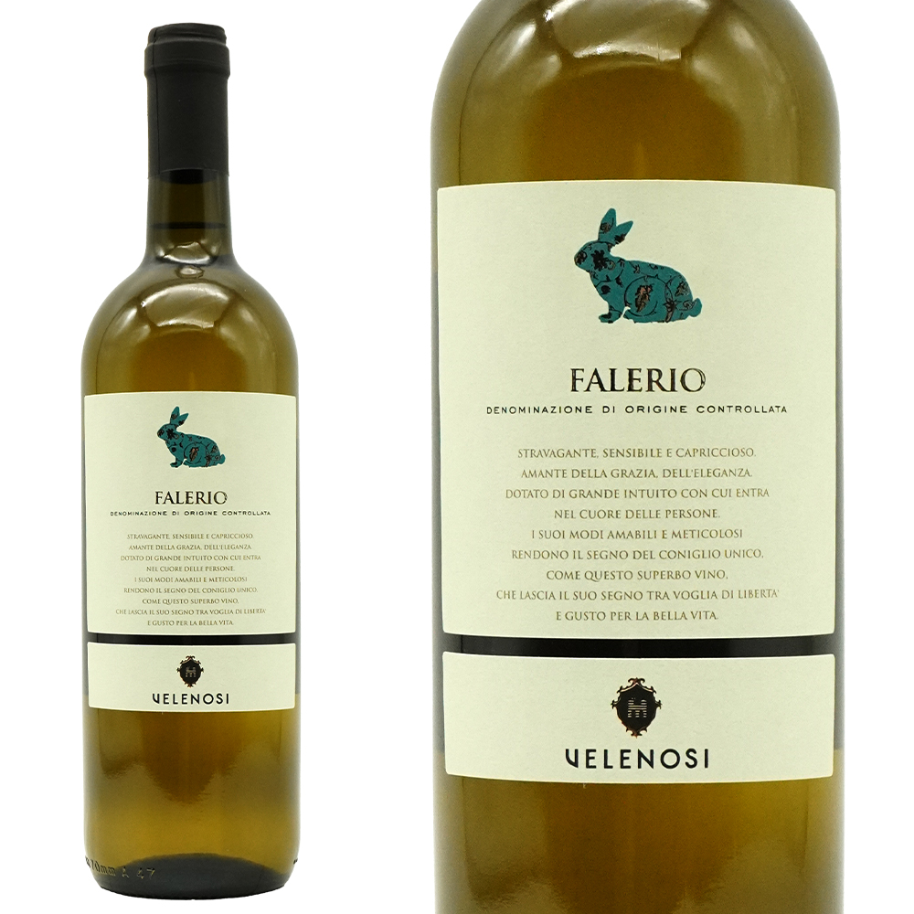 ファレーリオ 2024年 ヴェレノージ社 750ml (イタリア 白ワイン)