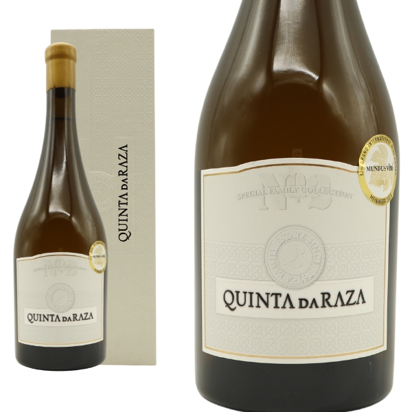 ヴィーニョ ヴェルデ キンタ ダ ハーザ スペシャル ファミリー コレクション No.2 [2020]年 キンタ ダ ハーザ ゴールドのロウ封印