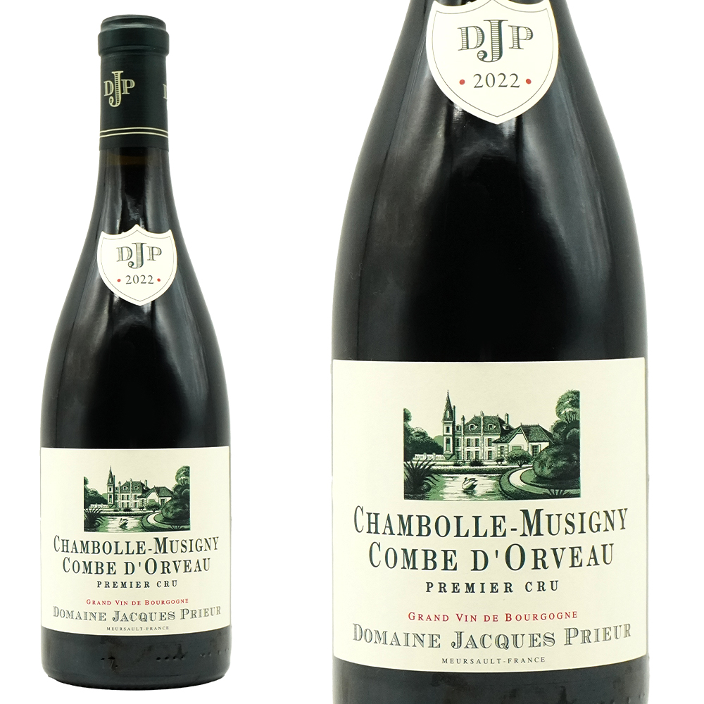 シャンボール ミュジニー プルミエ クリュ 一級 コンブ ドルヴォー 2022 蔵出し限定作品 ジャック プリウール元詰 究極ミュジニー特級に隣接