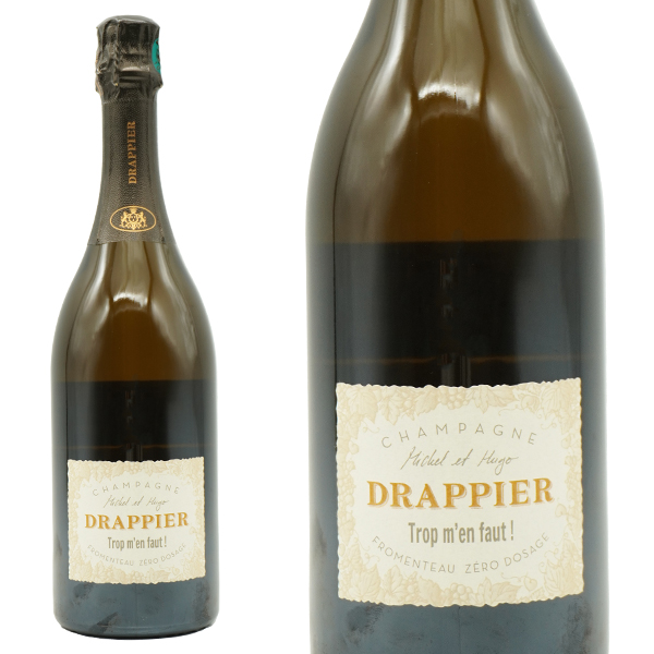 ドラピエ シャンパーニュ トロ アン フォウ ブリュット ナチュール (ミシェル&ユーゴ ドラピエ家) 自然派 フロマントー種100%