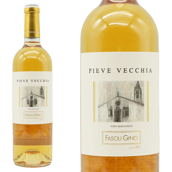 ピエーヴェ ヴェッキア ソアーヴェ 2020 ファゾーリ ジーノ社 I.G.Tヴェロネーゼ ガルガネーガ種100％ 白 辛口 イタリア