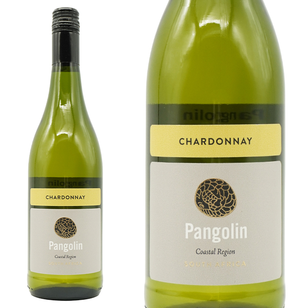 パンゴリン シャルドネ 2024 コースタル リージョン W.O 南アフリカ 白ワイン ワイン 辛口 750ml