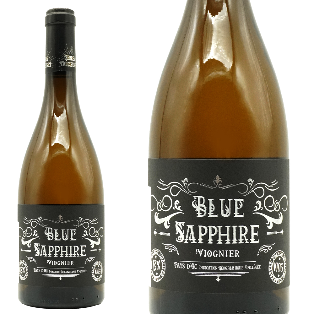 ブルー サファイア (ヴィオニエ) 2024 (宝石シリーズ) ヴィニョーブル ヴェラス元詰(4代目ニコラ ベラス家)(ドメーヌ マス デュ ポン)