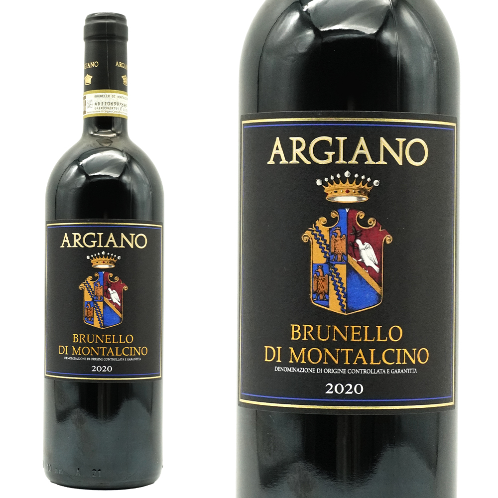 ブルネッロ ディ モンタルチーノ 2020 アルジャーノ元詰 DOCGブルネッロ ディ モンタルチーノ ワインアドヴォケイト誌驚異94点
