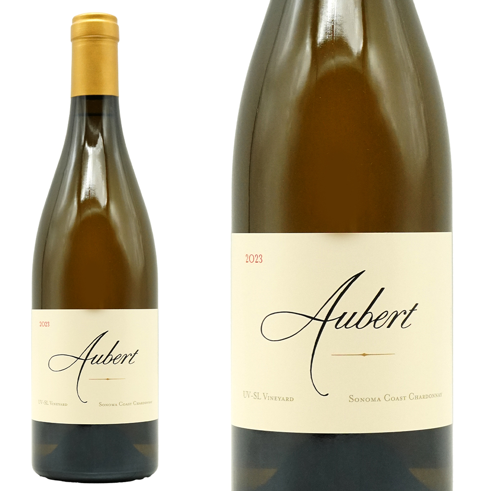 オーベール シャルドネ UV-SL ヴィンヤード ソノマ コースト 2023 オーベール ワインズ WS誌2025年TOP100第2位の快挙 アメリカ