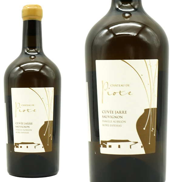 シャトード ピオット キュヴェ ジャール ソーヴィニヨン (オレンジワイン) 2018 シャトー ド ピオット元詰 自然派 ロウ封印キャップ
